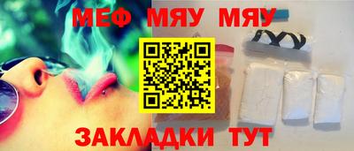 героин Кулебаки