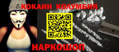 первитин Кумертау