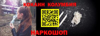 первитин Кумертау
