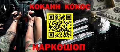 первитин Кумертау