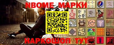 мет Кунгур