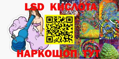героин Кулебаки