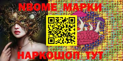 первитин Кумертау