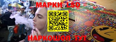героин Кулебаки