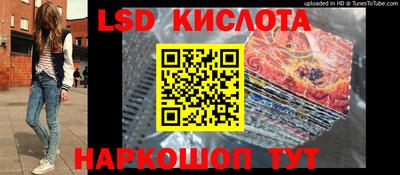 первитин Кумертау