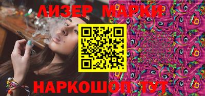 первитин Кумертау