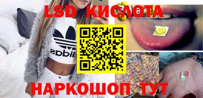 героин Кулебаки