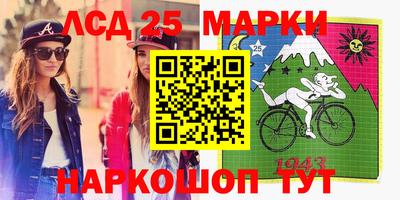 героин Кулебаки
