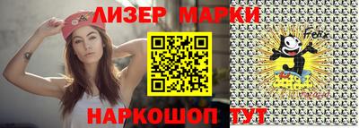 героин Кулебаки