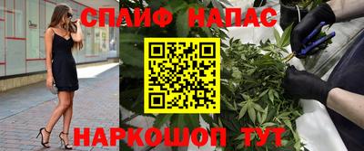 мет Кунгур