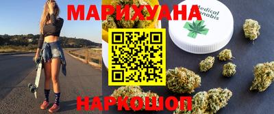 героин Кулебаки