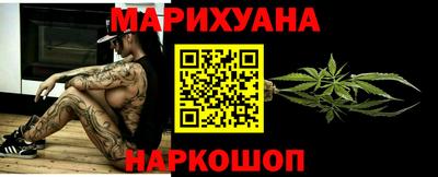 первитин Кумертау