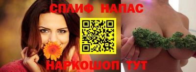 мет Кунгур
