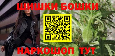 ALPHA PVP Лесосибирск