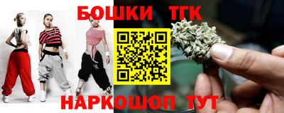 первитин Кумертау