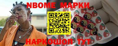 героин Кулебаки