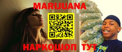 мет Кунгур
