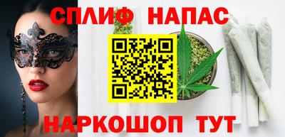 мет Кунгур