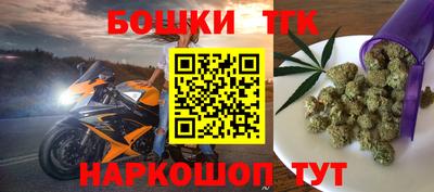 героин Кулебаки