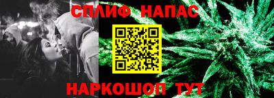 мет Кунгур