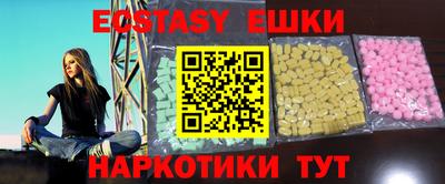 мет Кунгур