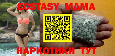 героин Кулебаки