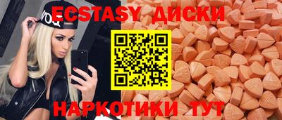 кокаин Ливны
