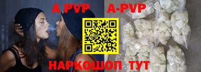 мет Кунгур