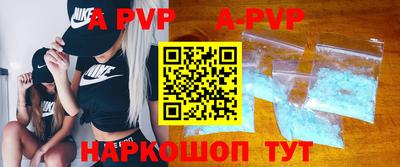 героин Кулебаки