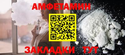 метадон Ликино-Дулёво