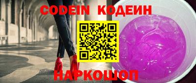 героин Кулебаки