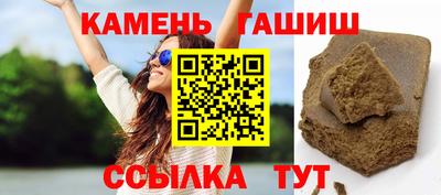 героин Кулебаки