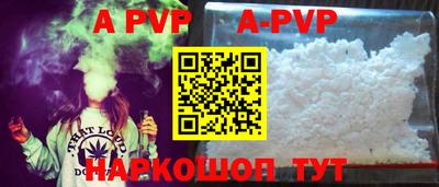 героин Кулебаки